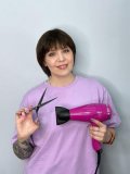 Александрова Анастасия Вадимовна