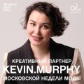 Кальван Юлиана Олеговна