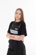 Перова Диана Дмитриевна