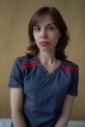 Гуцало Юлия Валерьевна