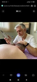 Данилов Александр Валерьевич
