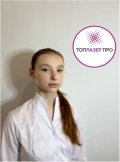 Соловьева Юлиана Владимировна