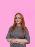 Кожевникова Анастасия
