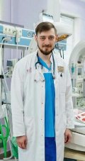 Аборин Степан Валериевич