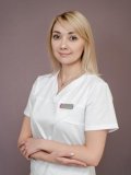 Спицына Ирина Валерьевна