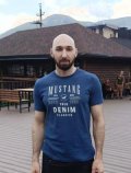 Урусов Алим