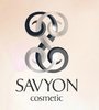 Savyon cosmetic (Савон косметик)