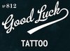 Good Luck Tattoo (Гуд Лак Тату)