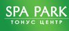 Spapark (Спапарк) на Камышовой