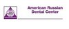 Американо-Российский Стоматологический центр ARDC