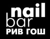 Nail bar Рив Гош на Лиговском