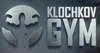 Klochkov gym (Клочков джим)