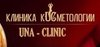 Una-Clinic