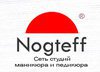 Nogteff (Ногтефф)