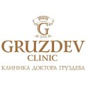 Gruzdev Clinic (Груздев клиник) на Черняховского