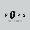 Pop`s (Попс) на Молодежном
