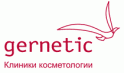 Gernetic (Джернетик)