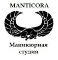 MANTICORA studio (Мантикора Студио)