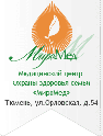 МироМед