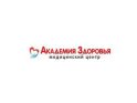 Академия здоровья