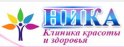 Ника