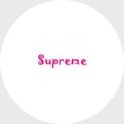 Supreme (Супреме)