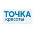 Точка красоты на Советской площади