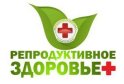 Репродуктивное здоровье+ на Нижегородской