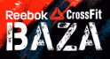 Reebok CrossFit BAZA (Рибок КроссФит БАЗА)