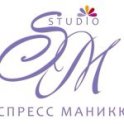 SM Studio (СМ Студио)