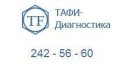 ТАФИ-Диагностика (на 100-летия Владивостоку)