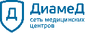 Диамед