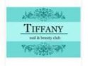 Tiffany (Тиффани)