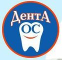 Дента ОС