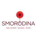 Smorodina Nail Studio