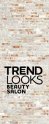 Trend looks (Тренд люкс)