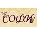 Софи