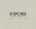 La Demoiselle