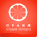 Оранж