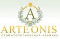 Artenios