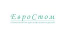 Аквилио