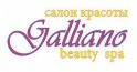 Galliano Beauty Spa