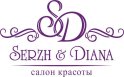 Serzh & Diana