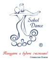 Sobol Dance (Соболь Дэнс)
