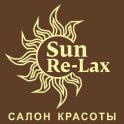SUN RE-LAX (САН РЕЛАКС)