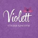 Violett (Виолетт) на улице Культуры