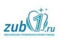 Zub1.ru (Зуб1.ру)