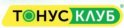 Тонус-клуб в Кингисеппе