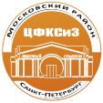 Центр физической культуры, спорта и здоровья Московского района