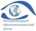 Международный Офтальмологический Центр